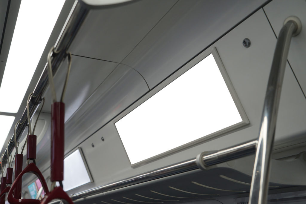 transport display, stretched monitor