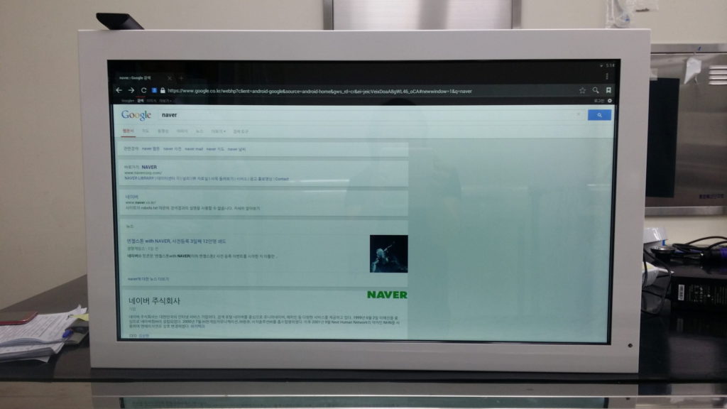 32 inch transparent showcase